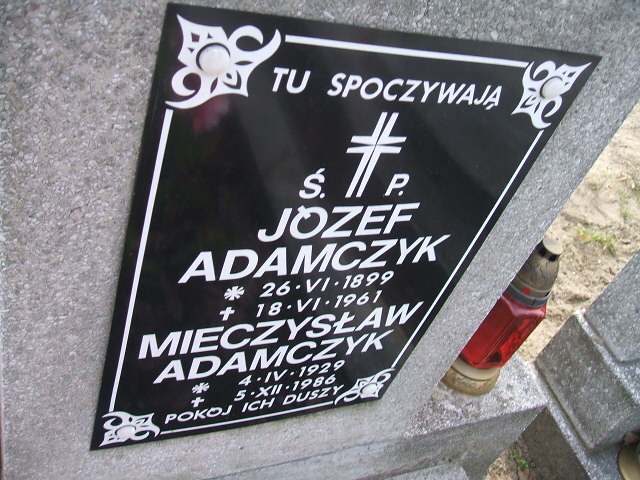 Mieczysław Adamczyk 1929 Nowa Sól - Grobonet - Wyszukiwarka osób pochowanych