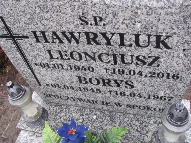 Borys Hawryluk 1945 Nowa Sól - Grobonet - Wyszukiwarka osób pochowanych