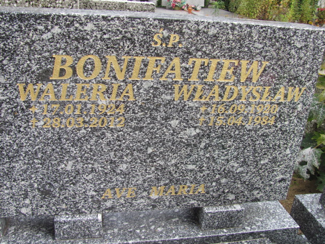 Zbigniew Bonifatiew 1945 Nowa Sól - Grobonet - Wyszukiwarka osób pochowanych