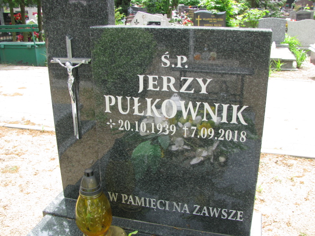 Barbara PUŁKOWNIK 1947 Nowa Sól - Grobonet - Wyszukiwarka osób pochowanych