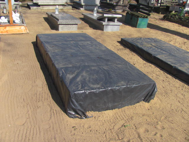 Mariusz Kołodziejczyk 1967 Nowa Sól - Grobonet - Wyszukiwarka osób pochowanych