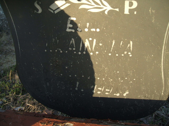 Ewa Kraińska 1957 Nowa Sól - Grobonet - Wyszukiwarka osób pochowanych